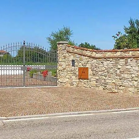 Oda ve Kahvaltı Ergira