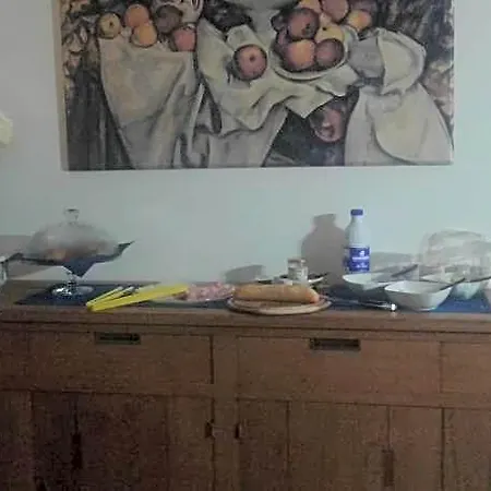 Oda ve Kahvaltı Ergira
